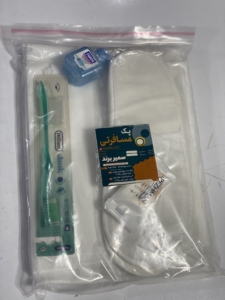 پک بهداشتی یکبار مصرف مسافرتی